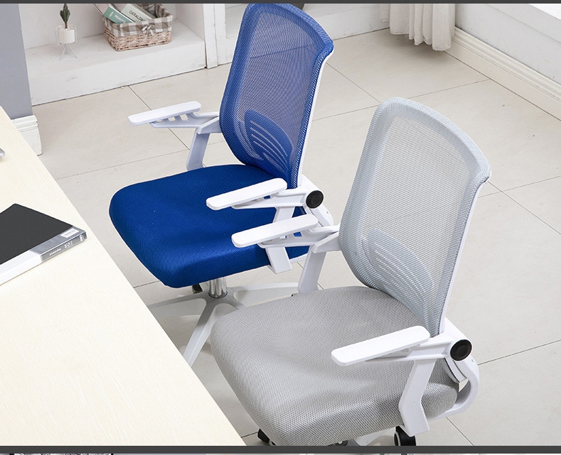 Jieting Computer chair household Office chair Lifting swivel chair Staff chair Conference chair student dormitory chair Bow type chair