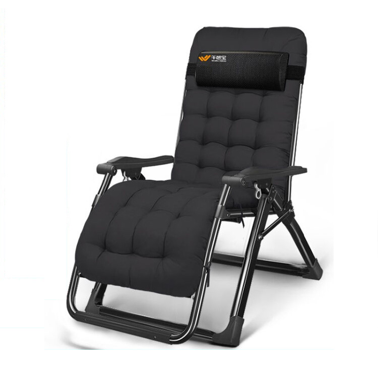 Buy Afternoon resting Bao recliner Folding lunch Chair Lazy chair nap