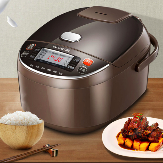 Buy Nine Yang (Joyoung) Rice cooker 4L Rice Cooker Intelligent