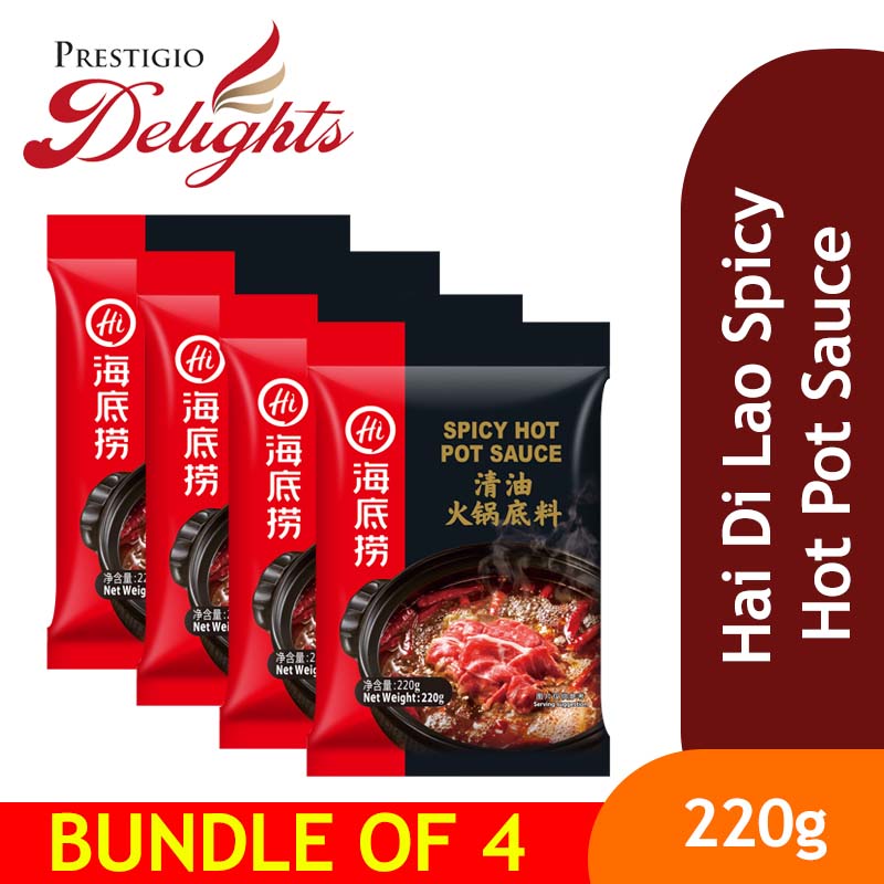 Buy Hai Di Lao Spicy Hot Pot Sauce 220g Bundle Of 4 On Ezbuy SG