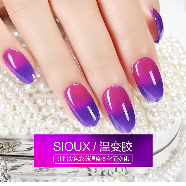 manicure Fire cloud Nail Polish fairy Temperature change Nail Polish Discoloration suit lasting waterproof Gradients glue 24 colors