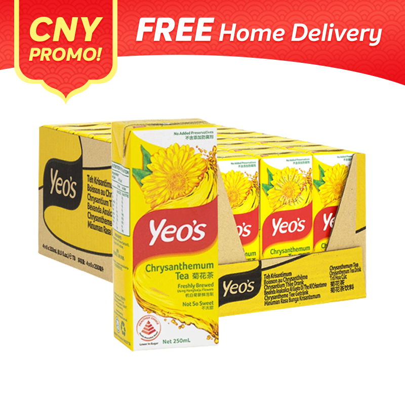 Buy Yeo's Chrysanthemum Tea 24 Packets (250ml) on ezbuy SG