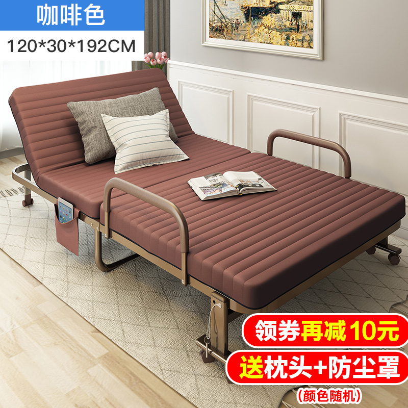 Buy Folding bed lunch break bed simple portable office double lunch