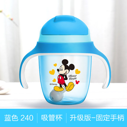 Buy Disney Baby Sippy Cup Learn Drinking Cup Bottle Sippy Cup Dual