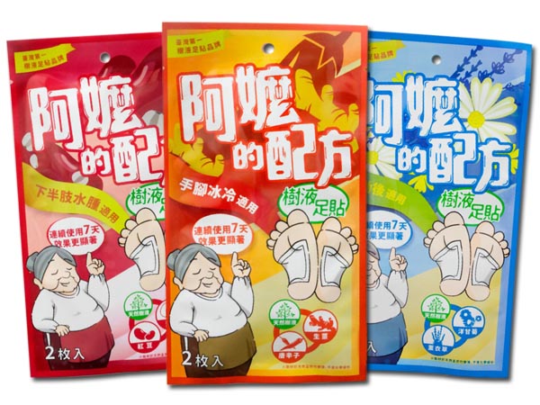 Buy Direct From Taiwan Grandmatherapy阿嬷的配方 Sap Liquid Foot Stick 树液足贴 2枚入 7款可选on Ezbuy Sg
