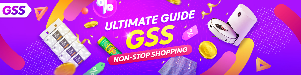 GSS-Ultimate-Guide