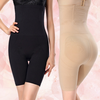 body trainer shaper