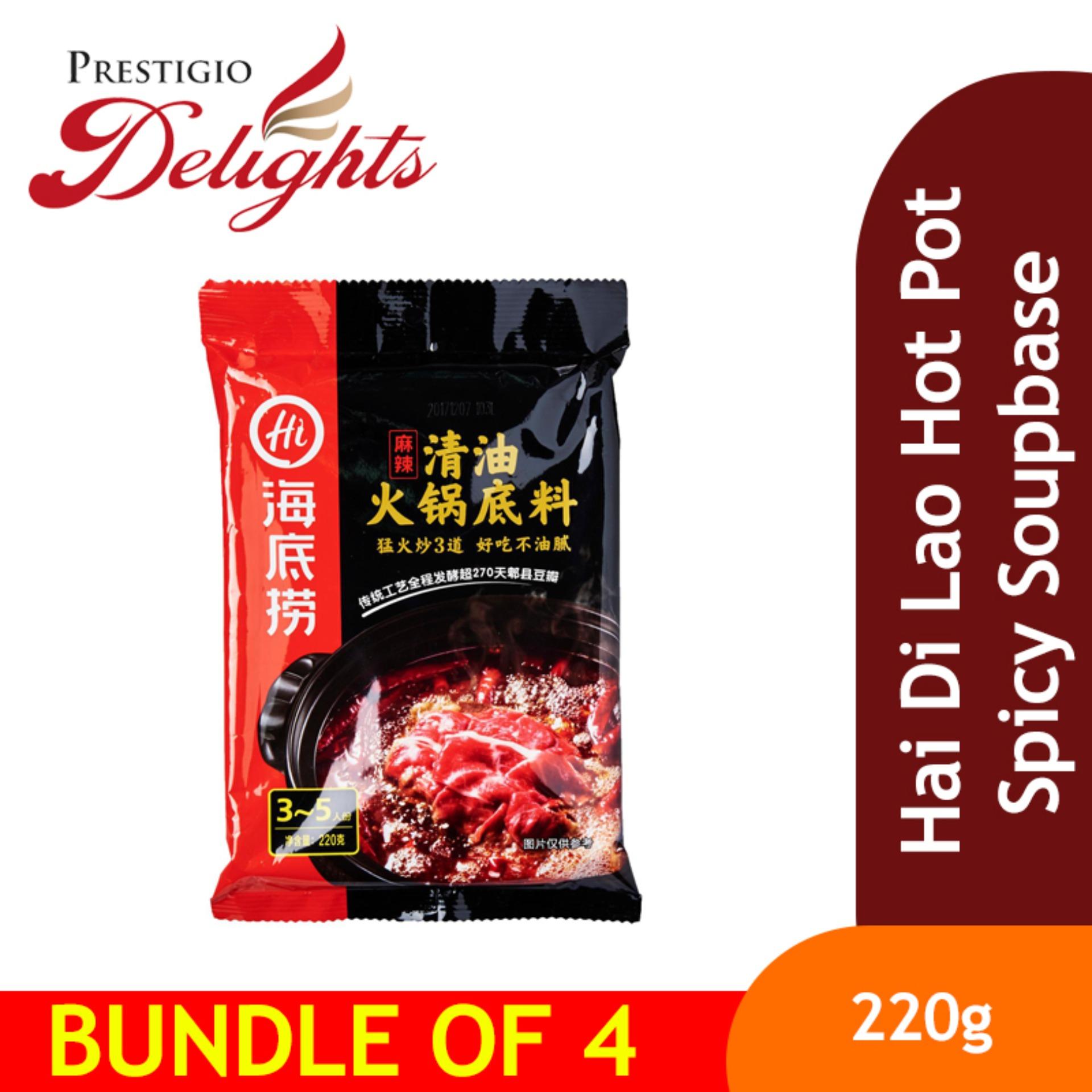 Buy Hai Di Lao Spicy Soup Base Bundle of 4 on ezbuy SG