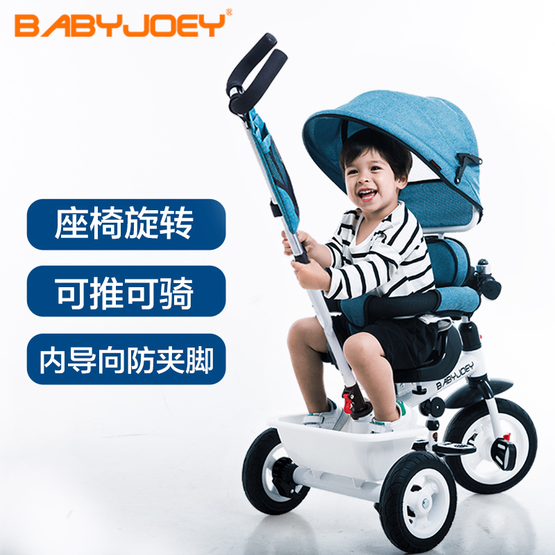 Babyjoey tricycle best sale