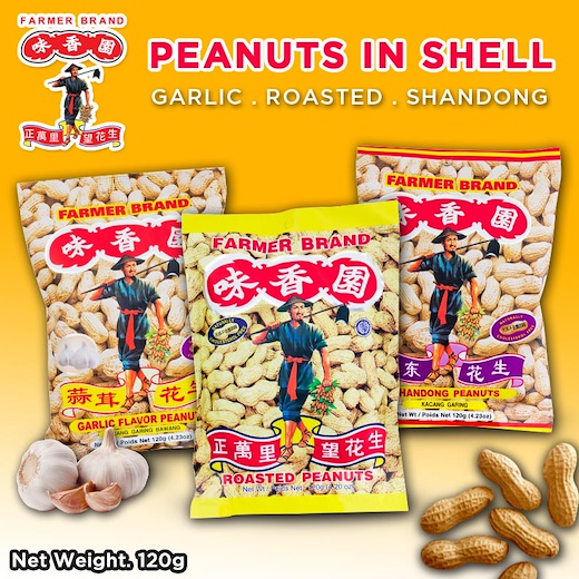 Buy (BUNDLE OF 3) Farmer Brand Peanuts in Shell 120g (Garlic/ Roasted