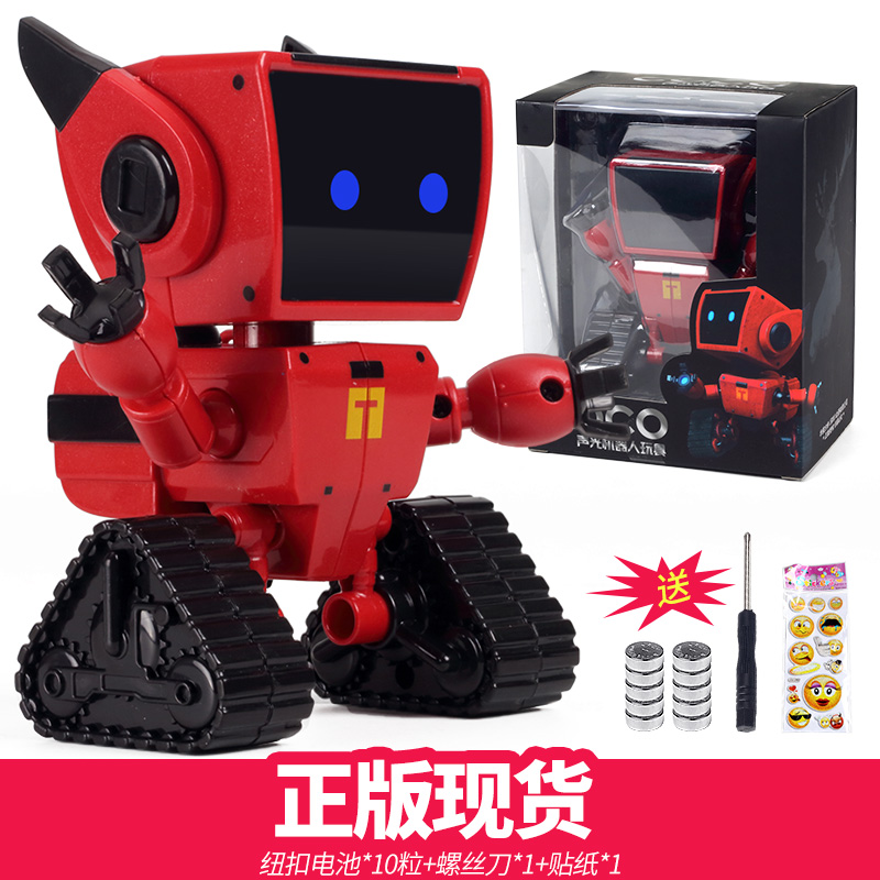 coco robot toy