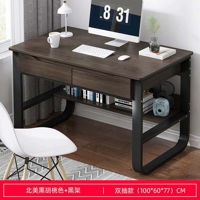 Buy Computer desk desktop home desk simple desk with drawer writing