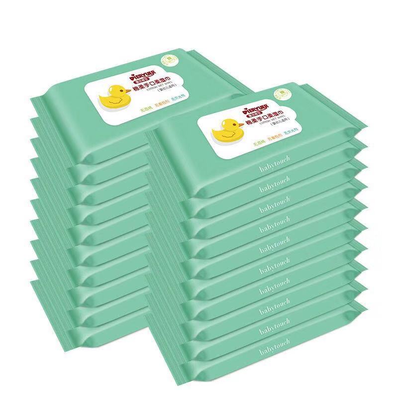 small baby wipes