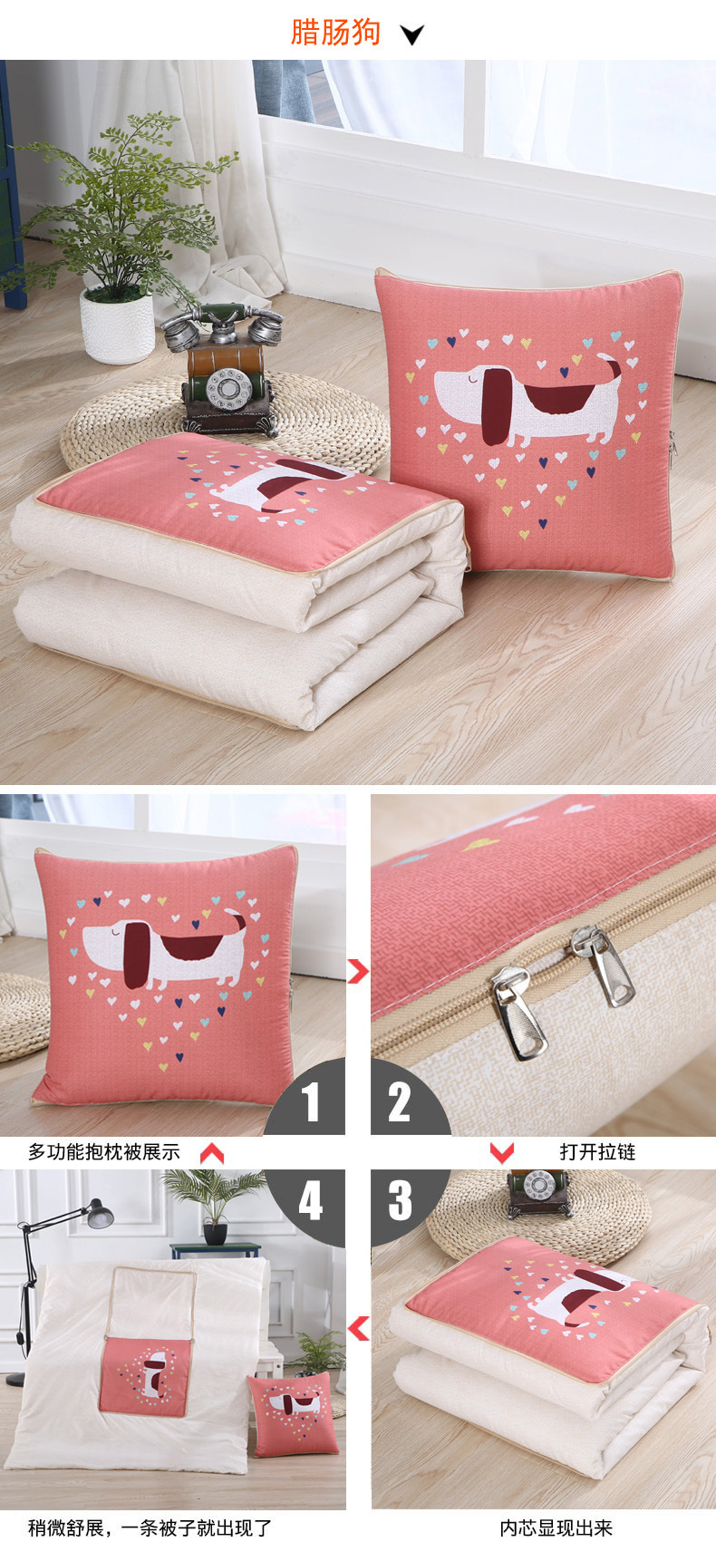 Size 60cm 60cm Modern Chinese Pillow Embroidered Sofa Cushion