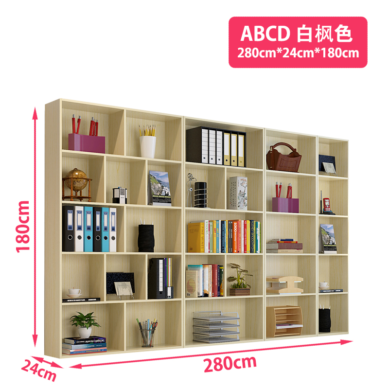 Buy Simple modern bookcase bookshelf free combination children