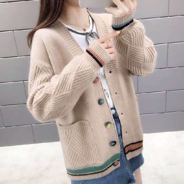 autumn cardigan