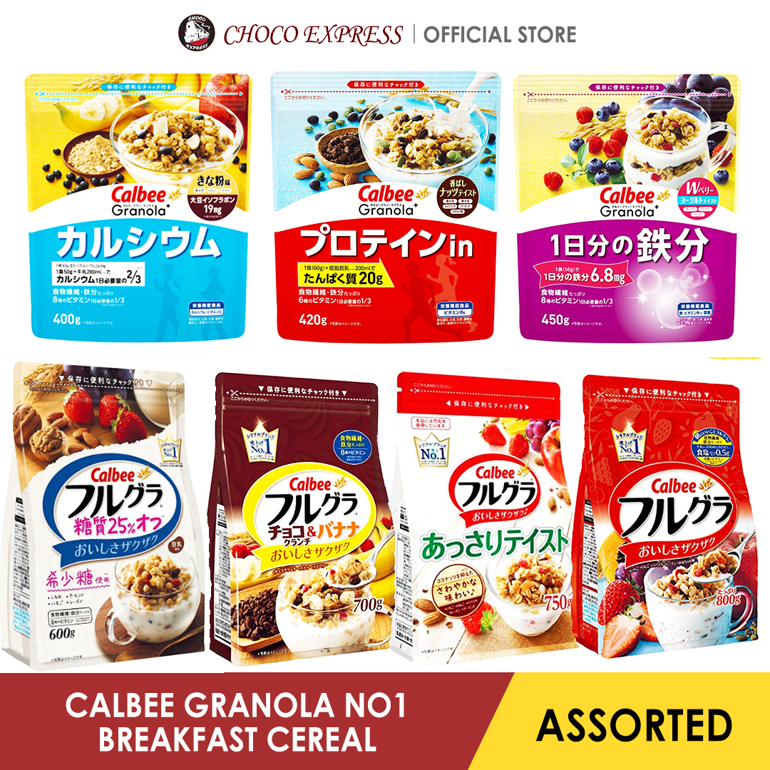 Buy Calbee Granola Breakfast Cereal Assorted Flavors / Product of Japan