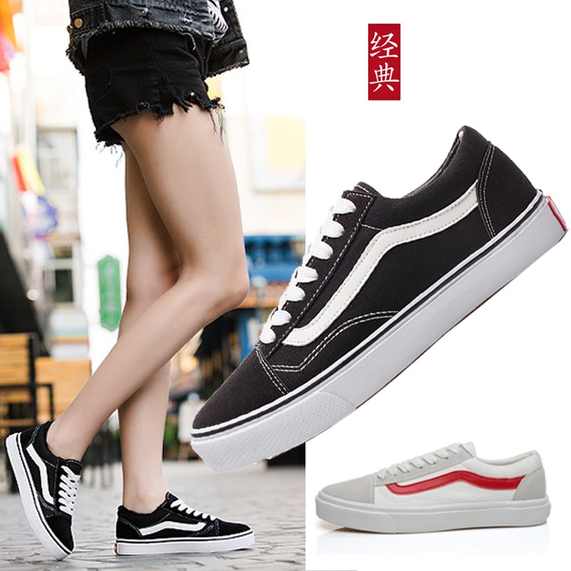 korean vans shoes