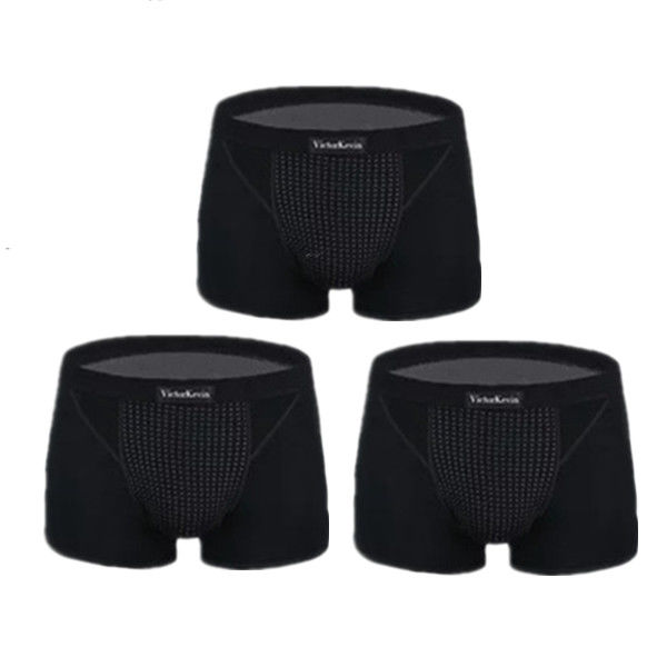 Buy 3 therapy British guard pants official genuine vk health