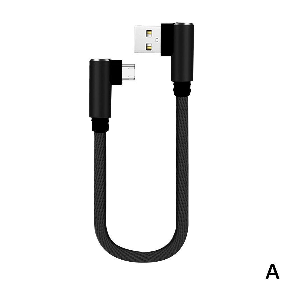 Buy 25cm Short Charging Cable Elbow 90 Degree USB C Type C Lightning