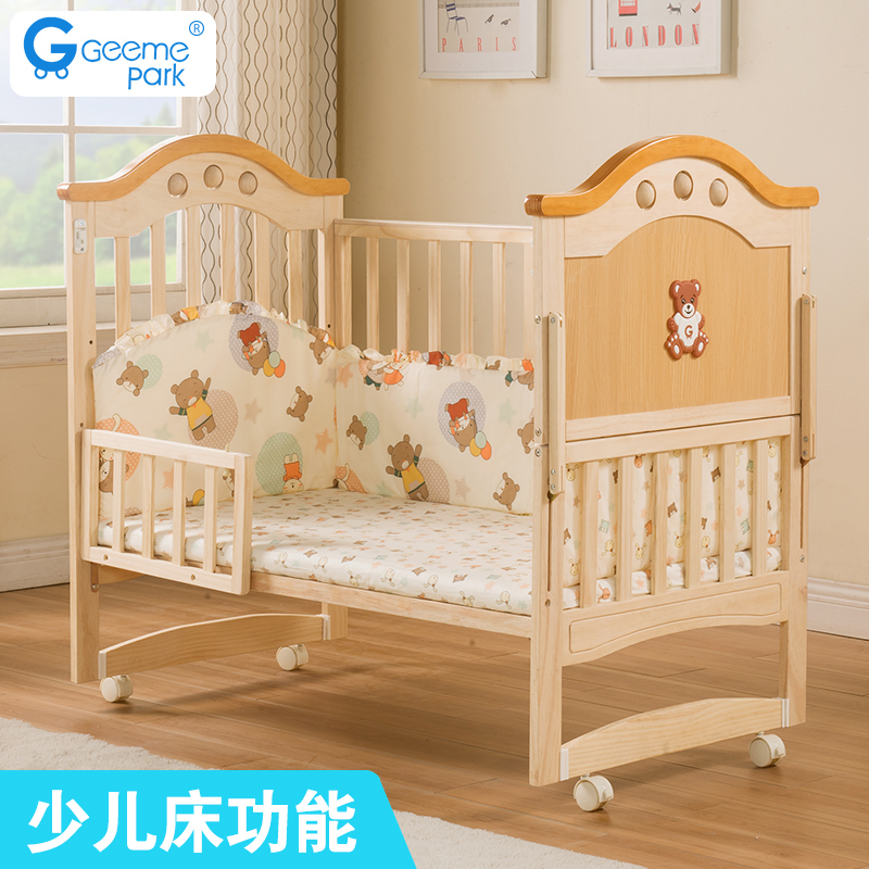 big baby bed