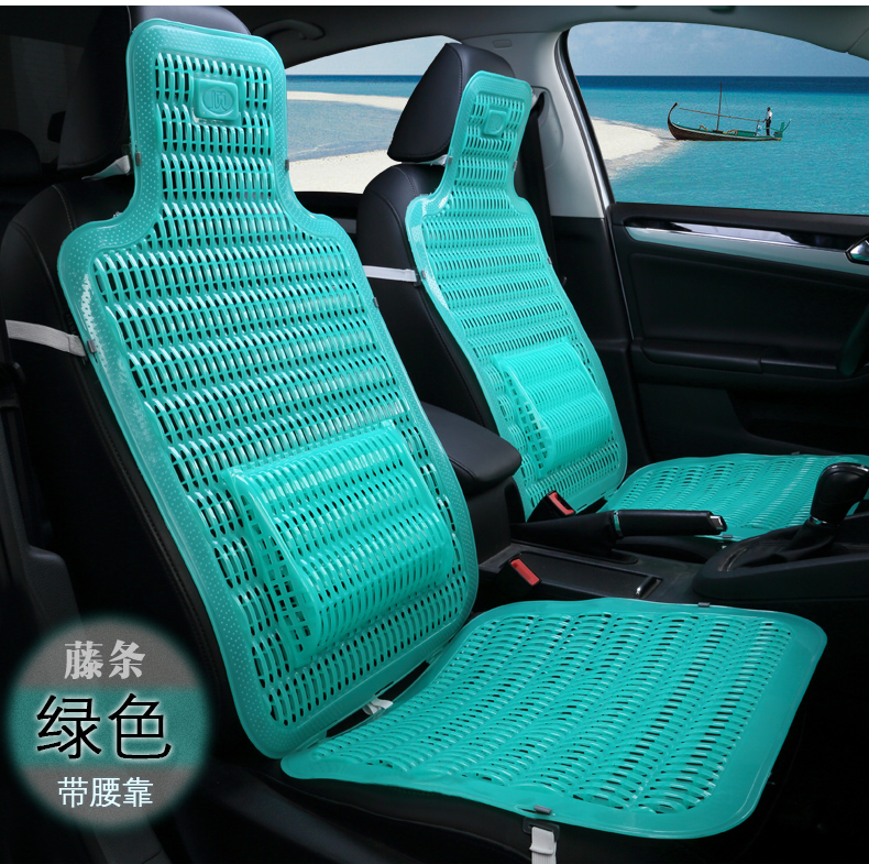 cool car seat cushion