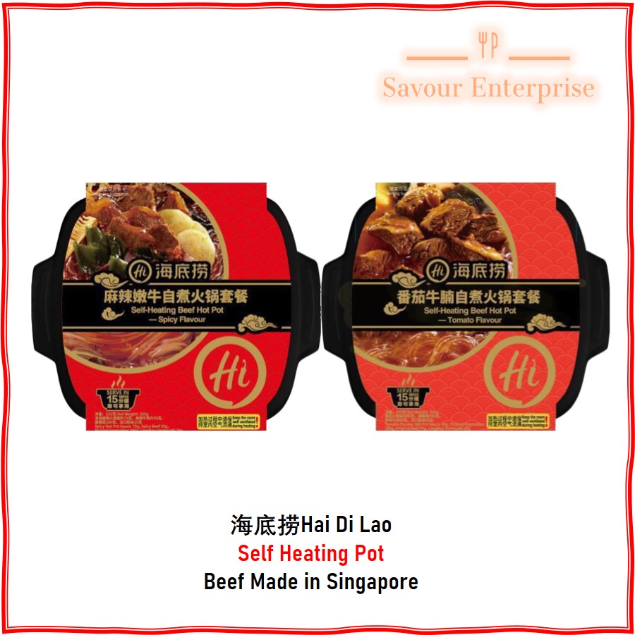 Buy READY LOCAL STOCKS Hai Di Lao Instant Self Heating Pot Beef 