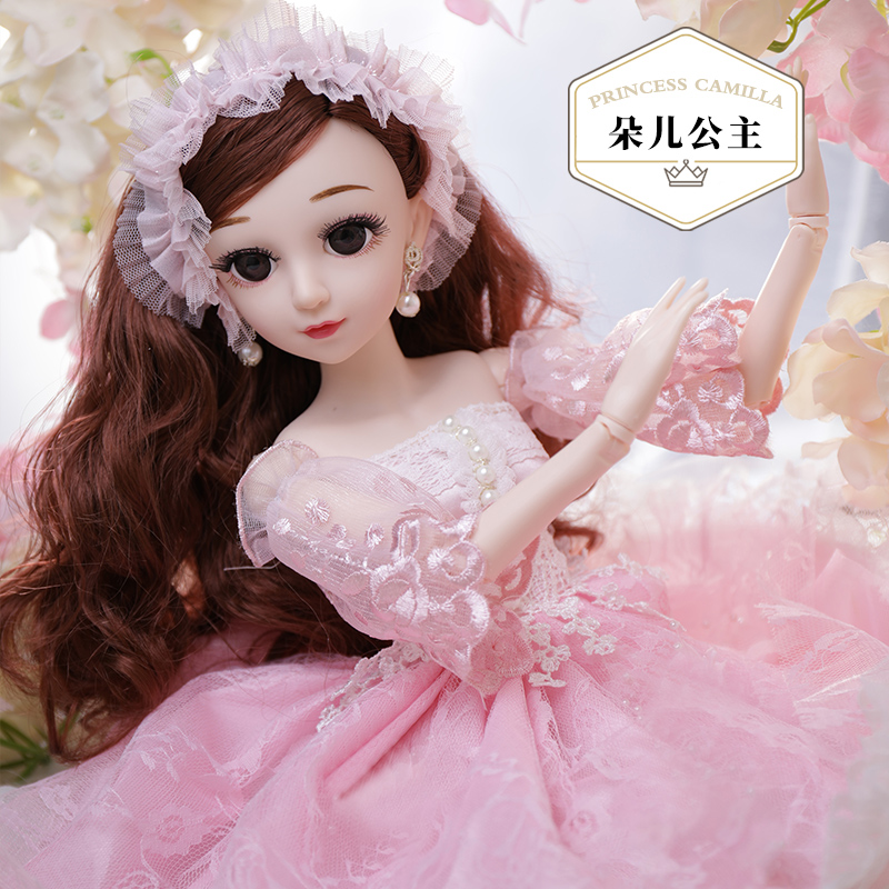 sweet barbie