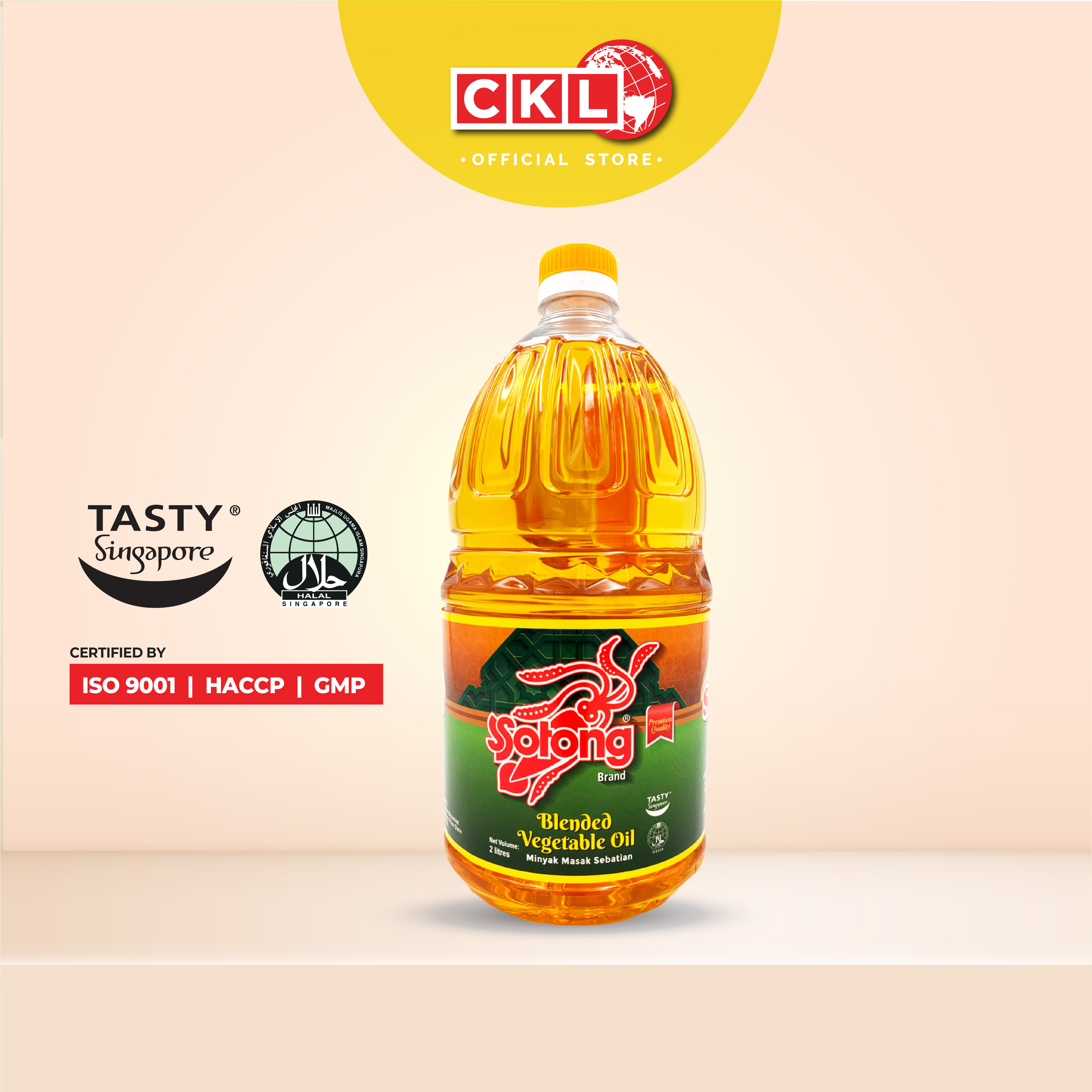 Buy Sotong Brand Blended Vegetable Cooking Oil Halal 1X2L Bottle (min