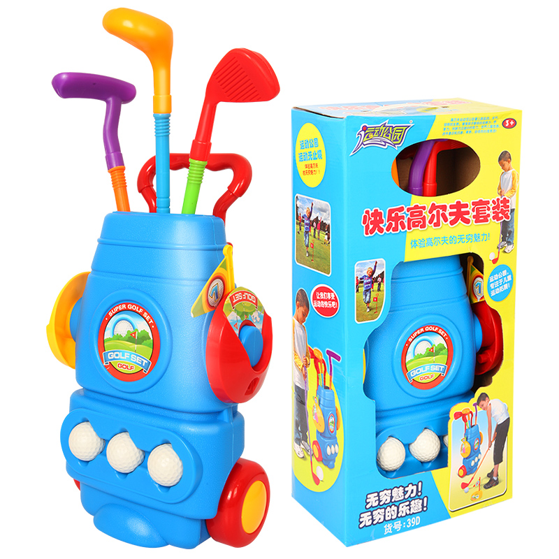 baby sports toys