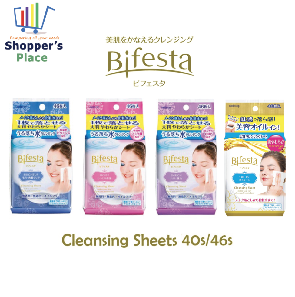 bifesta cleansing wipes