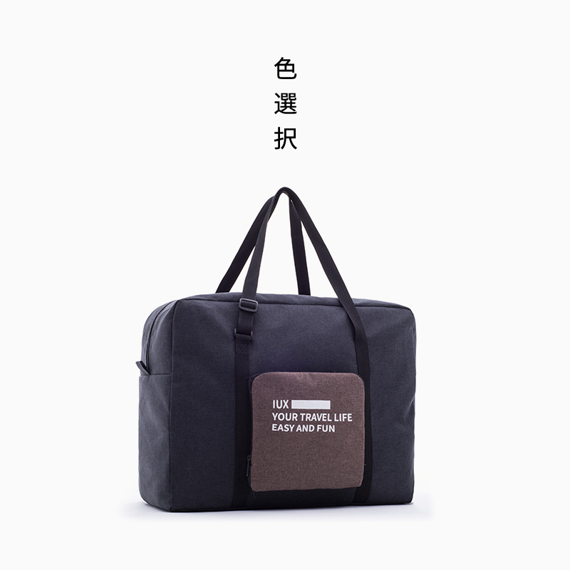 Buy Korean version hand folding travel Bag Large capacity clothing