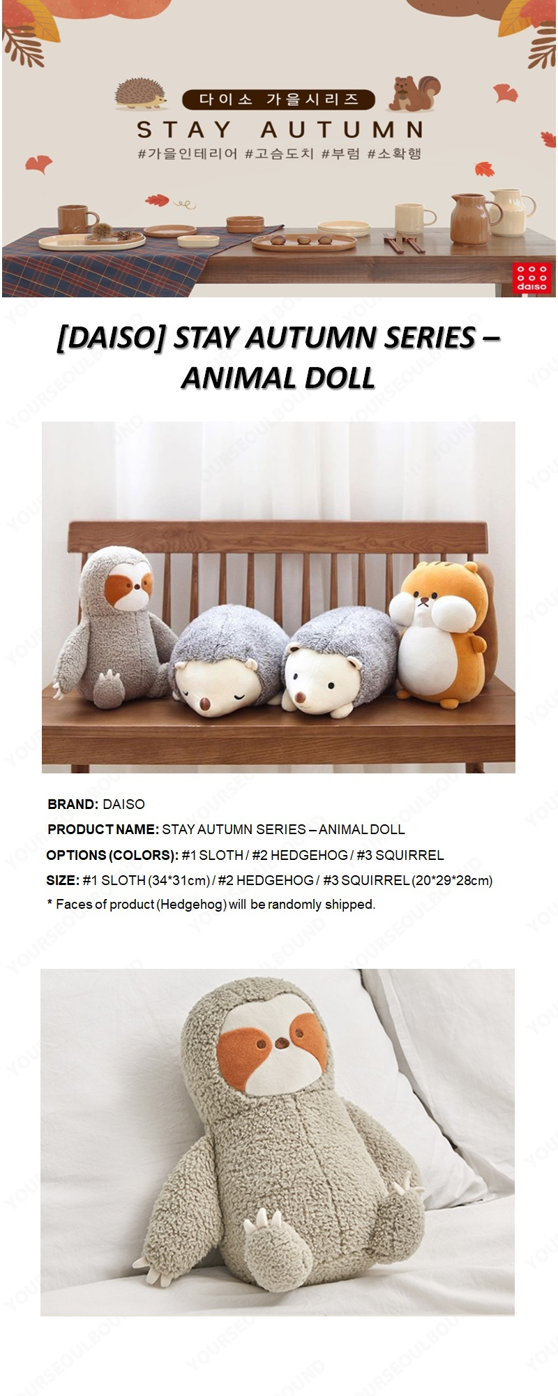 daiso plushies