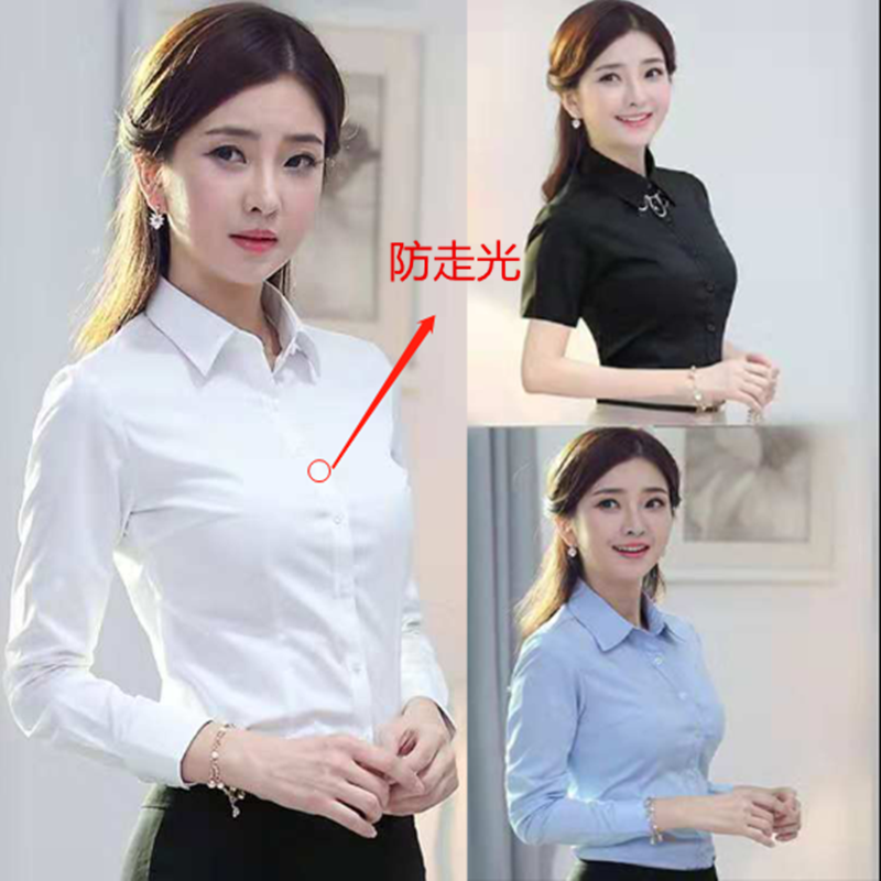 white long sleeve shirt womens formal