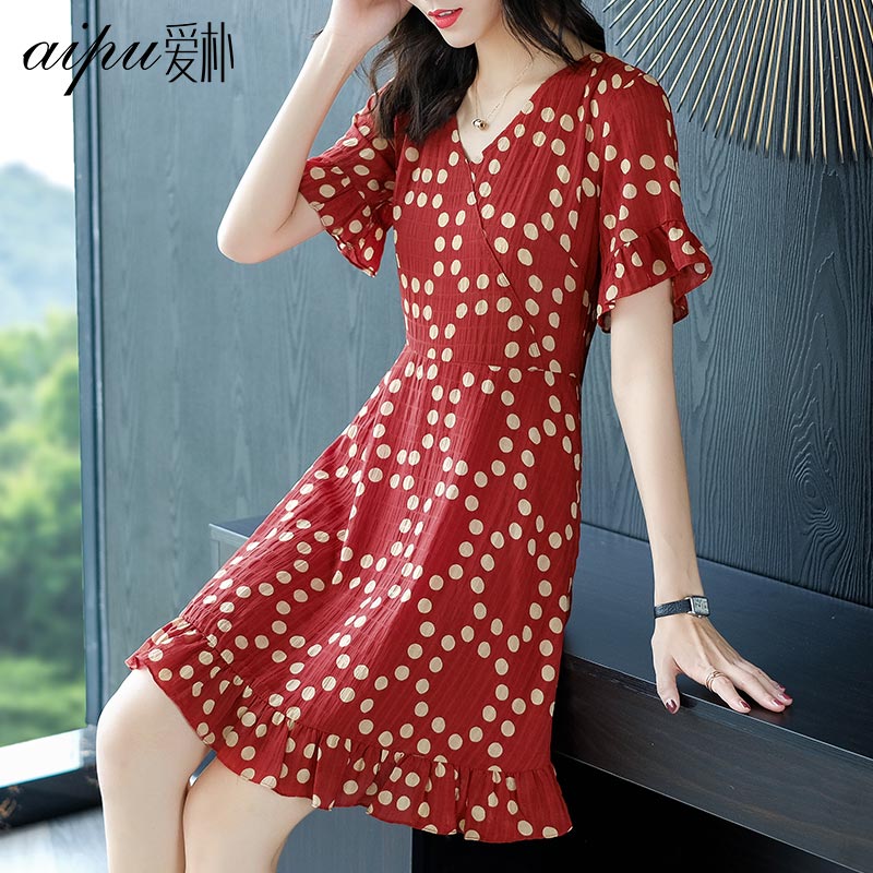 2019 ke new dress