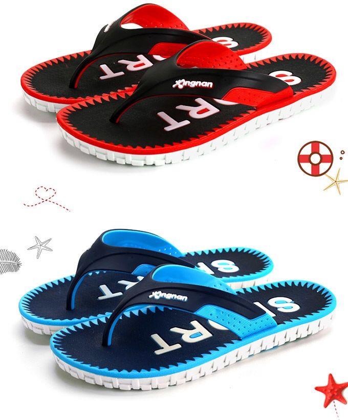 mens character slippers