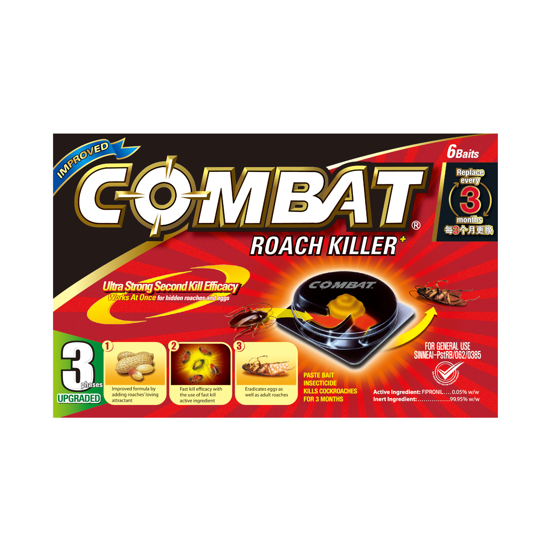 combat roach killer safe for pets