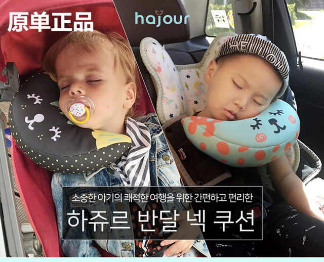 Buy Japanese Korean Hajour Children S Seat Belt Shoulder Sheath
