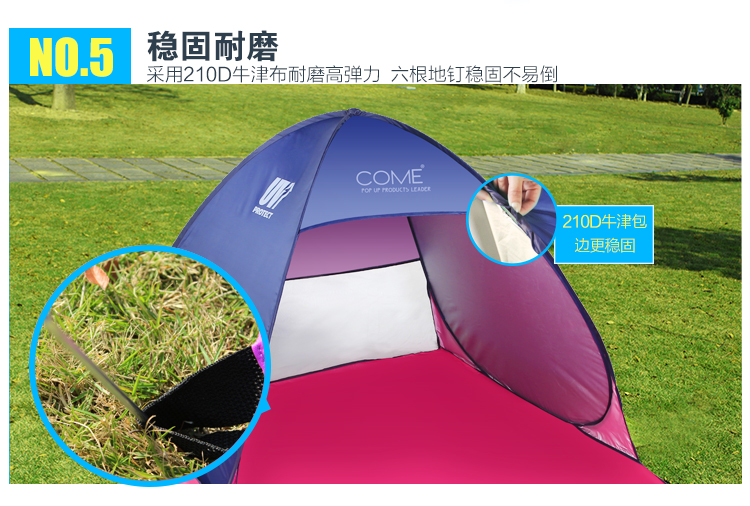  nNEW藏青 玫红_10.jpg