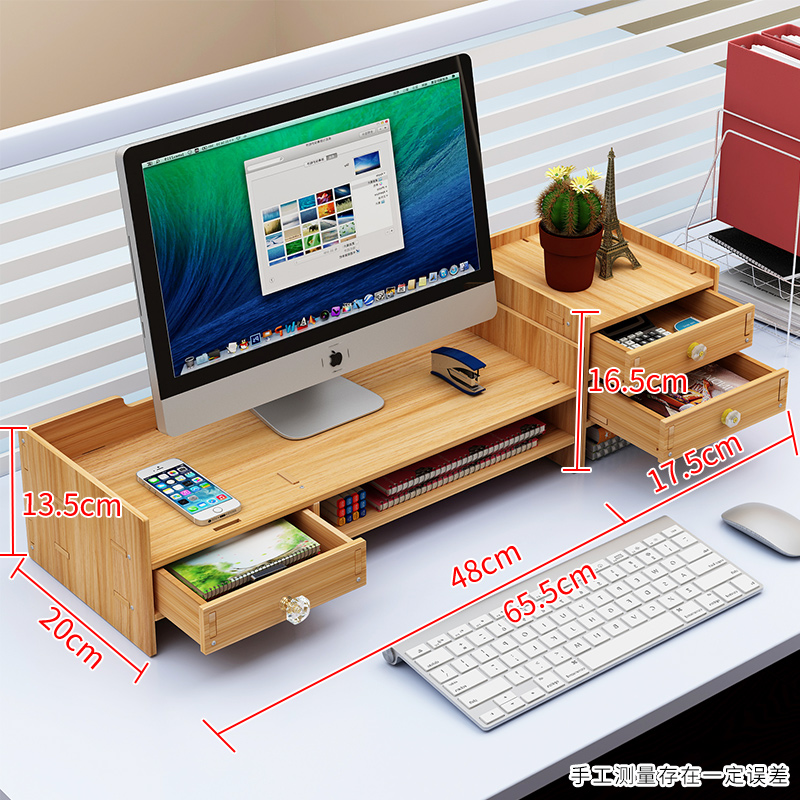 Buy Super Size Wooden Computer Stand Holder Security Table Book Holder ...