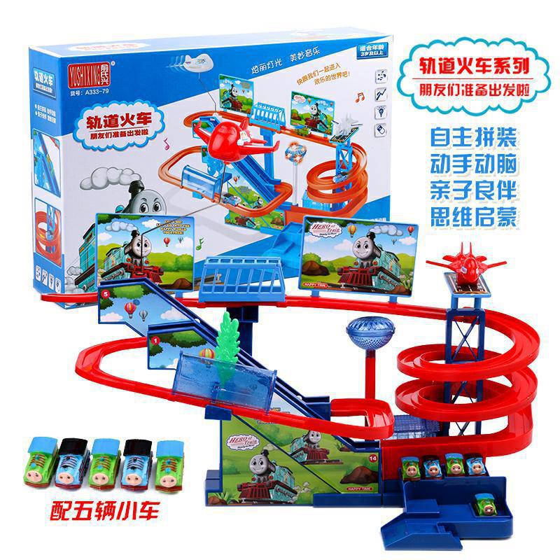 buy toys wholesale