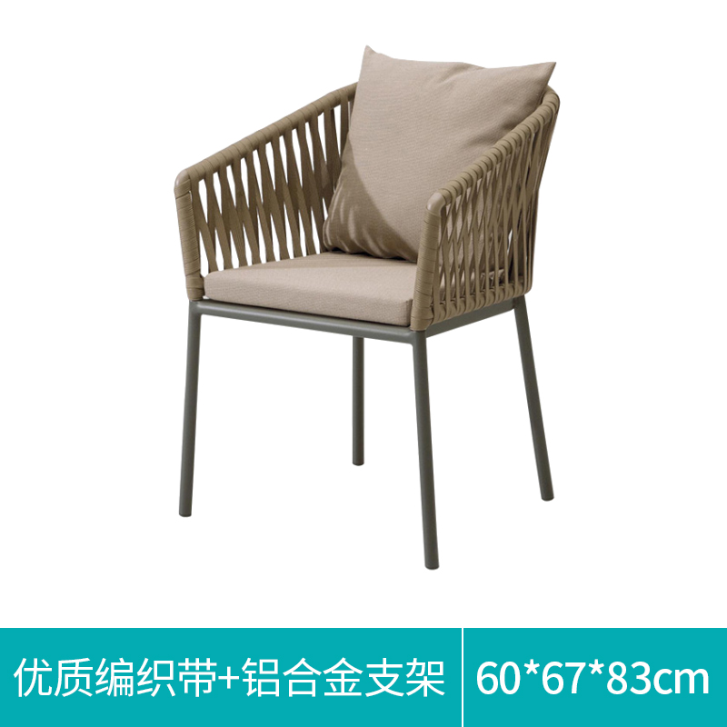 Buy Nordic outdoor rattan chair designer leisure balcony courtyard