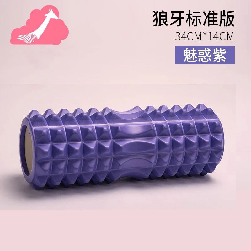 Buy Foam Shaft Thin Leg Massage Stick Yoga Column Wolf Tooth Stick Muscle Relaxation Roller