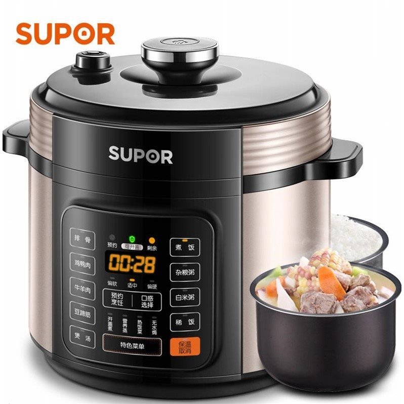 Buy Beary Shop SUPOR electric pressure cooker 5 liter full intelligent electric pressure cooker kitchen appliances on ezbuy SG