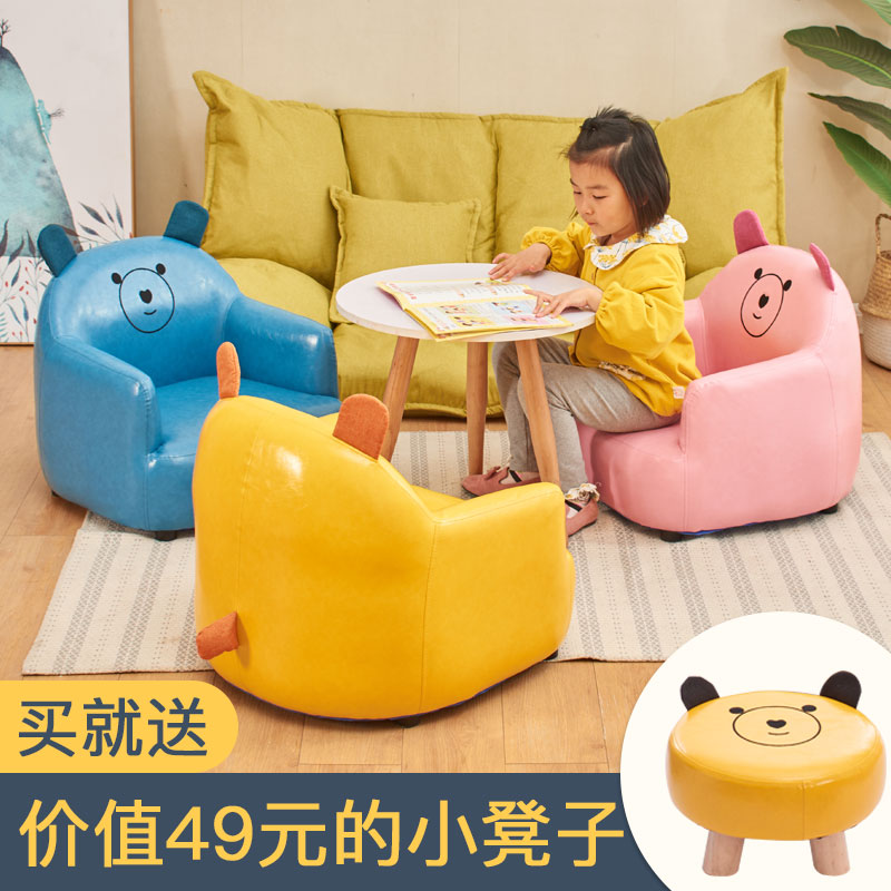 baby girl sofa chair