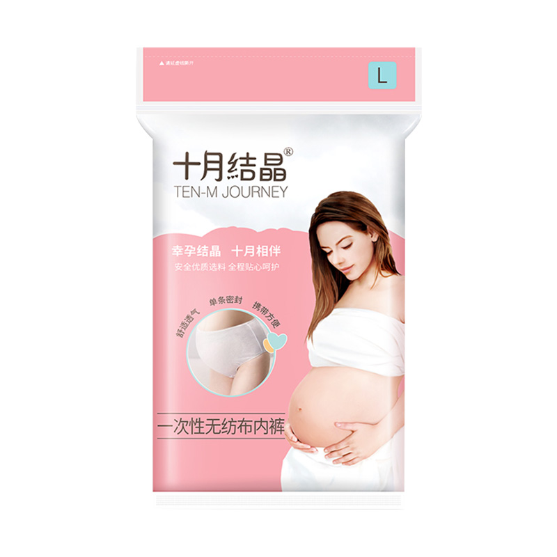 disposable panties online shopping