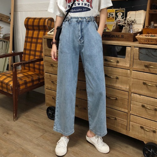 Buy Ulzzang Store Jeans Women High Waist Summer 19 New Trend Korean Style Ya Ya The Same Loose Skinny Student Wide Legged Trousers On Ezbuy Sg