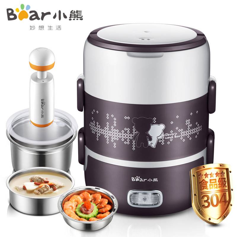 buy-cubs-bear-dfh-s2123-double-cooking-electric-lunch-box-heating