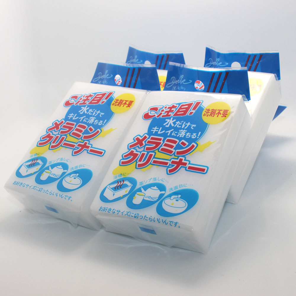 Buy Nano sponge Kling wipe clean magic sponge magic shine