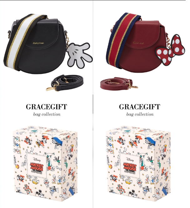 Gracegift sale disney bag